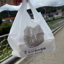 동명꼬마김밥 이미지