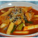 국물떡볶이