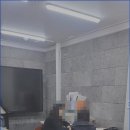 정교실력수학학원