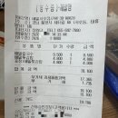 서호동-68 티스토리