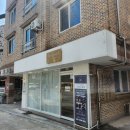 브로우워드 | 줄 알았는데, 글루알러지 소유자였던 속눈썹 유목민 자니쓰의 전주 속눈썹펌 브로우워드(broword) 후기
