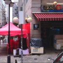 가보자수산 이미지