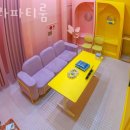 파티야 노래연습장 이미지