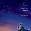 생각이 크는 도서관 이미지