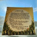 백석도서관 | [백석 평전]- 전주시 고전100권함께읽기 건지도서관 11월 야외 모임