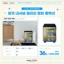 단장인테리어 - 안동시 경동로 293 | 단장인테리어