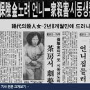 동아생명보험 이미지