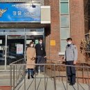 평화지구대 이미지