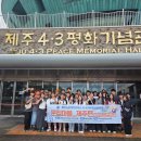 곡성 청소년문화의집 이미지