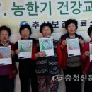 추산보건진료소 이미지