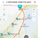 삼성산목장 이미지