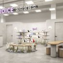 심리몰