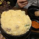 다산축산 티스토리
