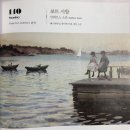 활공농장 | 251023 보트 시합, 안데르스 소른