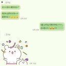 댕고카 | 급하게 제출하는 일상 포토덤프 ...