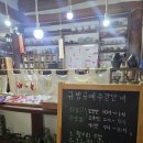 차마시는 뜰 화인규방