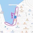 2024.5.19 야장처돌이의 부산여행 2일차(2) / 송도 부라보횟집 옆 유공자횟집(대상호) 영도포차거리...