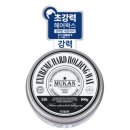 예당헤어