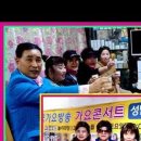 국민가요방 이미지