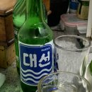 백화사진관 이미지