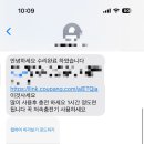 장난감척척수리센터 이미지