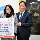 동서이엔씨