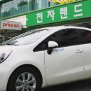전국카랜드 지디넷코리아