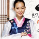 한국타이어타이어타운 이미지