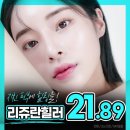 예쁜라인성형외과의원 이미지