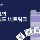 앱스플라이어