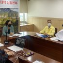 개인과외교습자 이미지