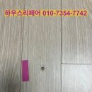 더메꿈 네이버블로그