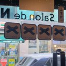 반포대로23길 13 이미지