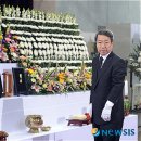 무공체육관 이미지