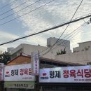 대치1길 이미지