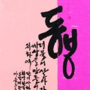 정수암 - 1610 | 정수암