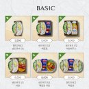 배정미래고등학교 이미지