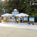 조각공원화장실 이미지