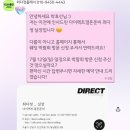 보니타살롱 | 예비부부 첫 웨딩 박람회 후기 | 다이렉트 웨딩 스드메 바로 계약한 솔직 리뷰