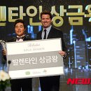 발렌타인멤버십 이미지