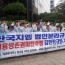 세양금속 이미지