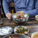 명주골 이미지
