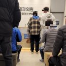 연세진내과의원 이미지