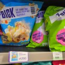 씨유 아이파크몰고척1호점 | 26.1.10.토 CU 아이파크몰고척1호점