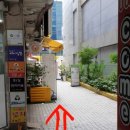 용암동아약국 이미지