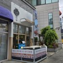 자운학교 | 창동153초밥 가게내부 초밥종류 꼼꼼리뷰 광고 없는 솔직후기