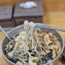 해뜨는잔치국수 - 관악구 신원로1길 1 | 해뜨는잔치국수