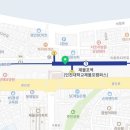 투민플러스 이미지