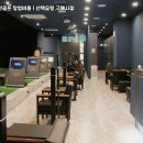 업셀