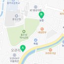 홍화문 사회적협동조합 이미지